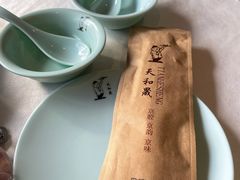-天和晟烤鸭店(玉泉西街店)