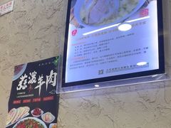 -老陕兄弟(彩虹新城店)