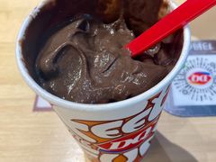 黑巧巴旦木口味暴风雪-DQ·蛋糕·冰淇淋(万象城店)