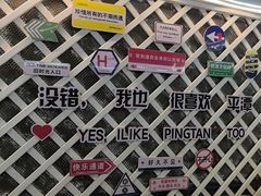 -北港方记海鲜楼·海景餐厅