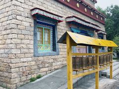 -济南国际园博园