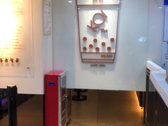 -KOI Thé(正佳广场店)