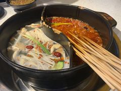 -钢管厂五区小郡肝串串香(南山店)