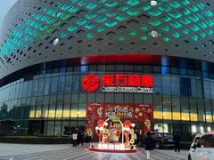 -百联川沙购物中心