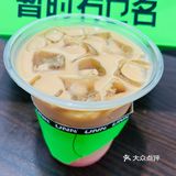 奶茶怎及爱人甜 咖啡哪有人生苦