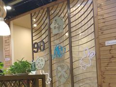 -我家福厨(万达中餐厅店)