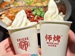 -师烤·豆花烤鱼(深圳坂田天虹店)