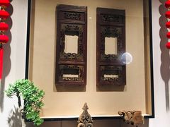 -天然台1908(中建广场店)