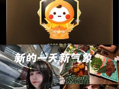 -紫薇公园