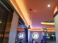 -淼福猪肚鸡·椰子鸡火锅(大沙地店)