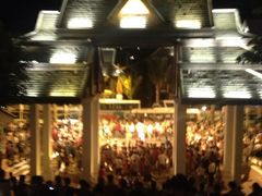 告庄-告庄西双景