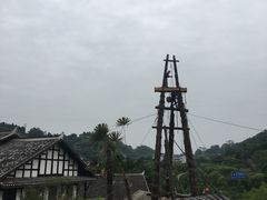 -燊海井