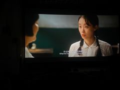 -星河寰宇IMAX影城(星河WORLD·COCO Park店)