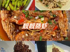 -靓靓蒸虾·头牌蒸虾(南山桂庙店)
