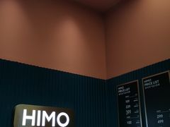 -海马体照相馆(北京朝阳大悦城店)