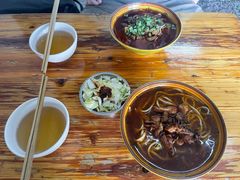 -全味面馆