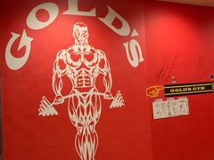 -别府杉乃井酒店