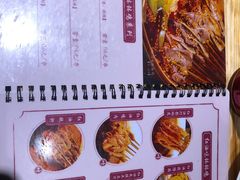 菜单-嘉州叶婆婆钵钵鸡(建设路店)