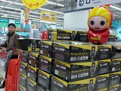 -大润发(王庄店)