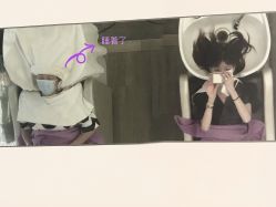 -丝域养发馆