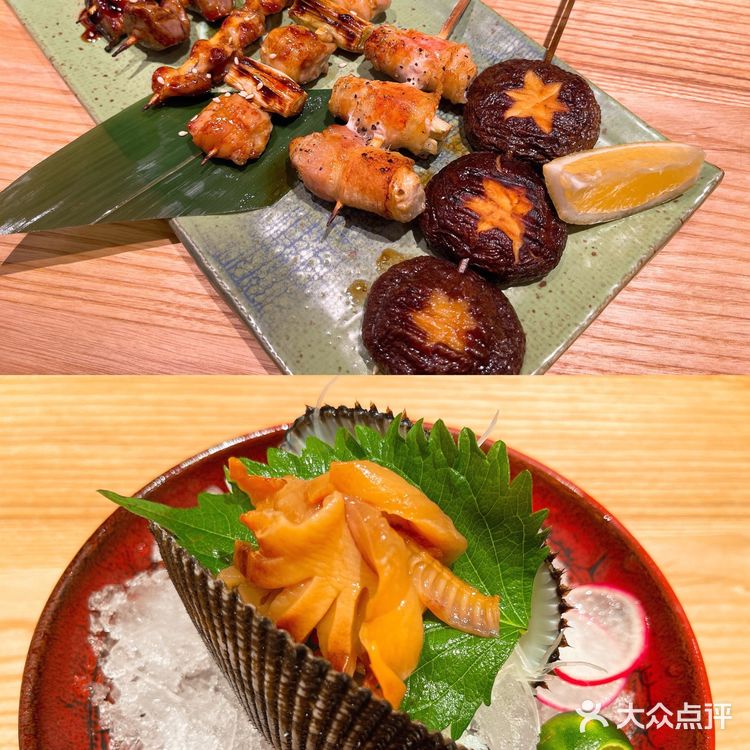 最有日剧感的木大叔料理又开新店~冲啦！