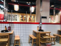 -酒拾烤肉(阳光100店)