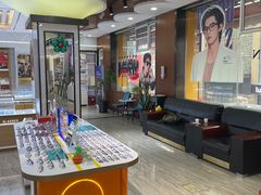 -现代眼镜批发城(台东三路店)