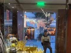 -小城故事·地道宁波味(月湖盛园店)