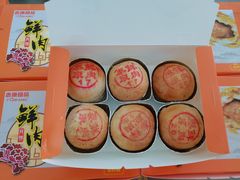 -泰康食品(南京东路店)