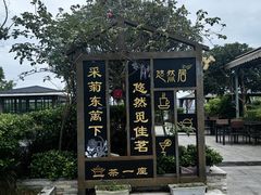 -酒城大贰火锅旗舰店