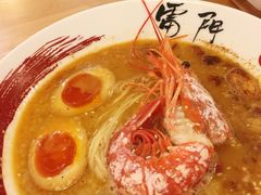 -雷门拉面·现熬骨汤(凯德来福士店)