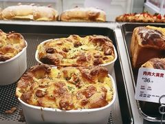 -红星前进面包牛奶公司(畅春园店)