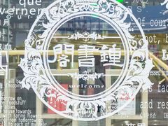 -钟书阁(群光广场店)