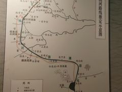 -郭守敬纪念馆