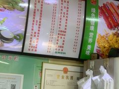 -新林麻辣串(西市场总店)