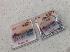 -一杯潮茶(西街店)