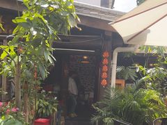 -尽善百年古院餐厅(王家老宅店)
