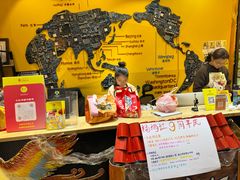 -杨梅红艺术教育(北京金源购物中心校区)