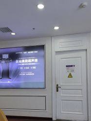 -武汉五洲整形外科医院