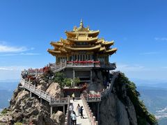 -老君山风景名胜区