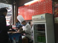 -洞子口张老二凉粉(文殊院店)