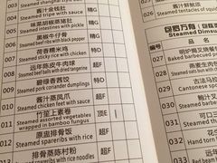 -佛山顺德香云纱园林酒店(清晖园店)