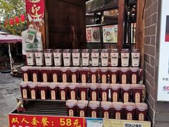 -金必轩(青岩店)