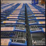 【探店打卡】火车南站附近宜家家居