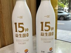 -一鸣真鲜奶吧(双菱路店)