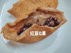 -鲍师傅糕点(五角场店)