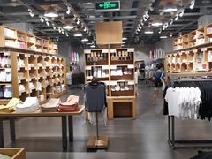 -鹿岛生活(熙地港店)