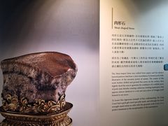 -台北故宫博物院