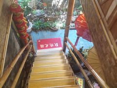 -多哥水傣味餐厅(司马巷店)