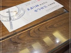 -王明古法砂锅居(开化寺店)